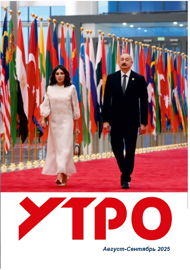 PDF Image