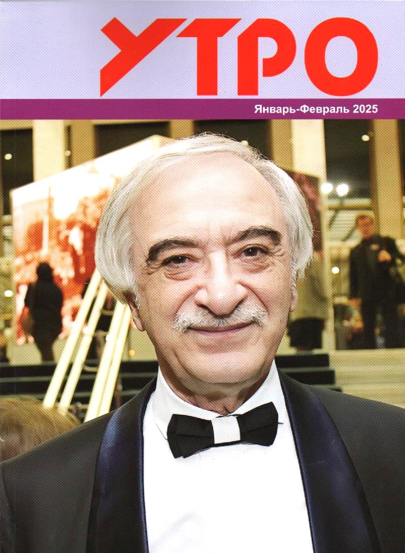 PDF Image