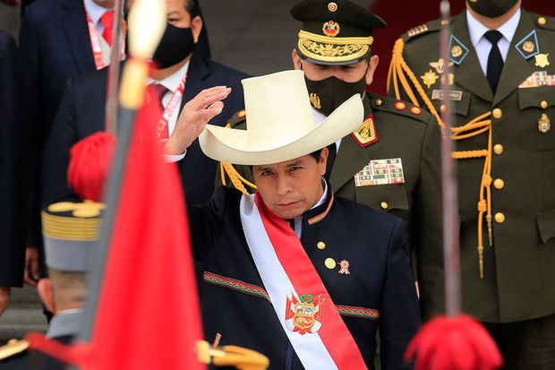 Бывшему президенту Перу грозит до 20 лет тюрьмы