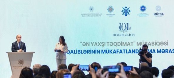 В этом году 77 человек из Азербайджана поступили в лучшие университеты мира - ФОТО
 