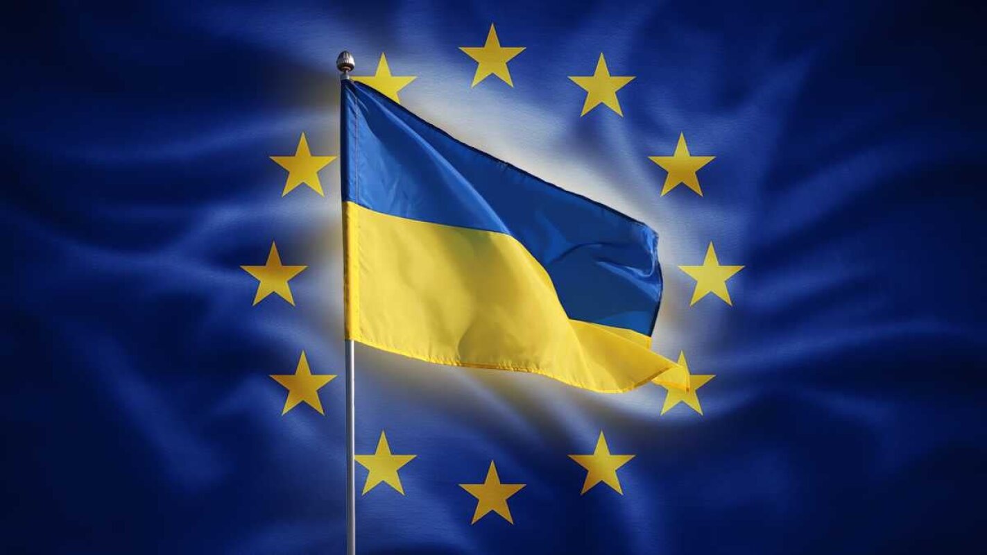 ЕС переводит доходы от замороженных активов России в Украину
 