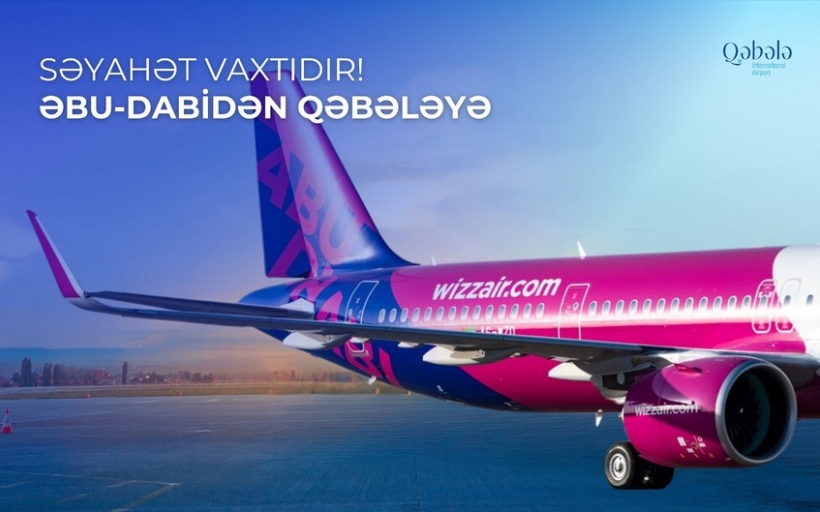Wizz Air Abu Dhabi начинает прямые рейсы из Абу-Даби в Габалу
 