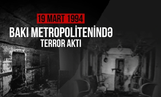 Прошел 31 год со дня теракта в бакинском метро
 