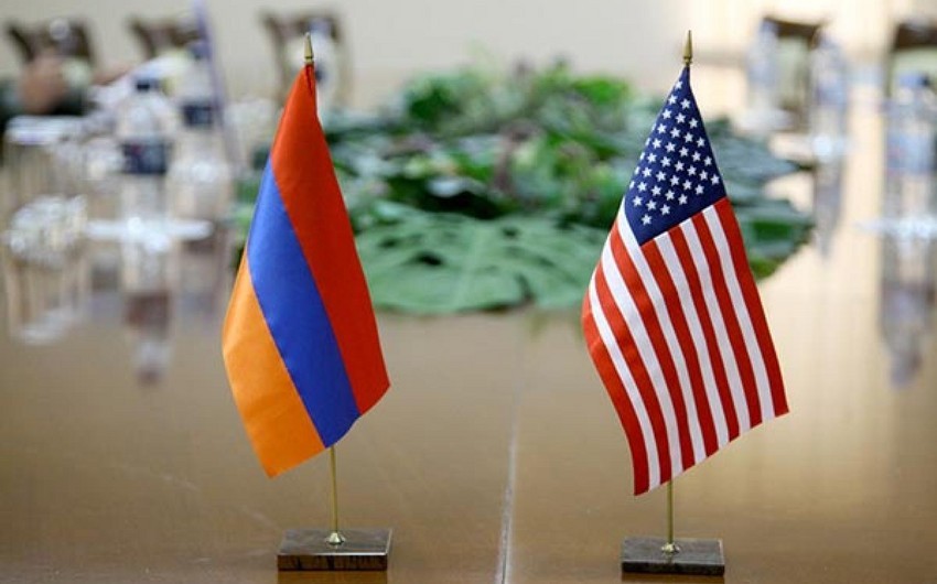 Власти Армении рассматривают две кандидатуры на пост посла в США 
 