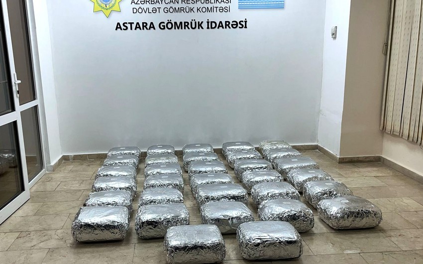 Азербайджанские таможенники обнаружили наркотики в грузовике с брокколи и салатом
 