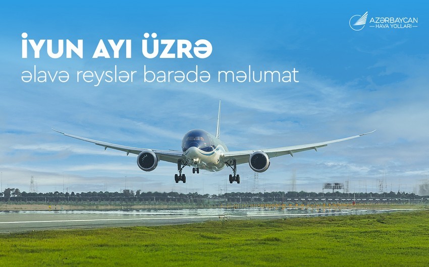 AZAL увеличивает частоту рейсов по ряду направлений
 