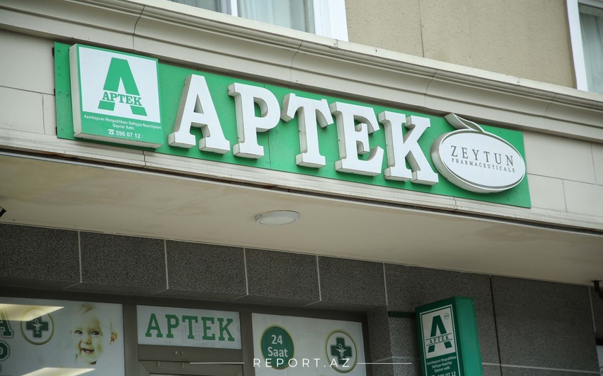 В аптеках Zeytun не исполняются решения Тарифного совета
 
