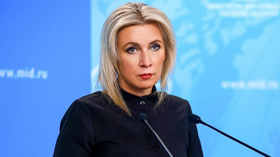Захарова: Россия предлагает возможный выход из кризиса вокруг Ирана
 