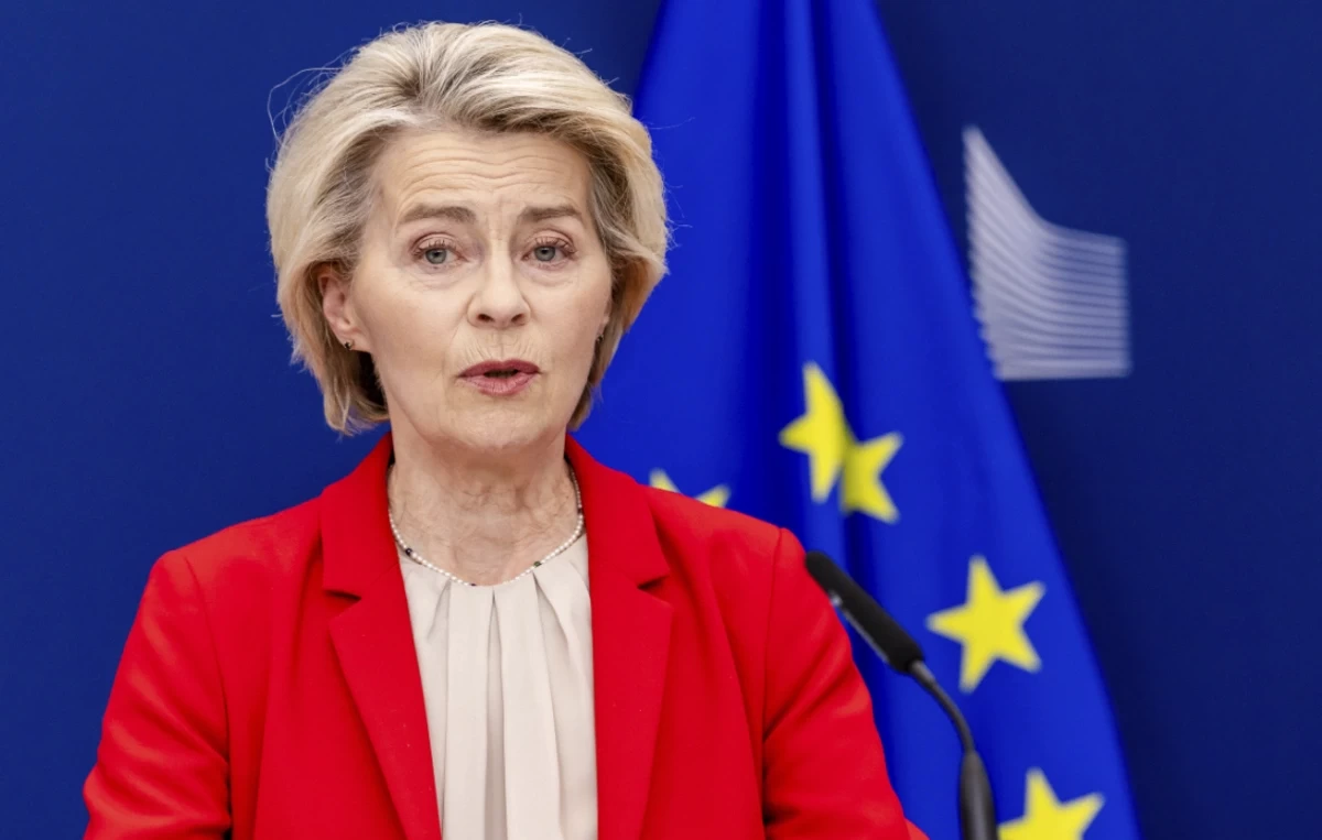 Европарламент отклонил вотум недоверия Урсуле фон дер Ляйен
 