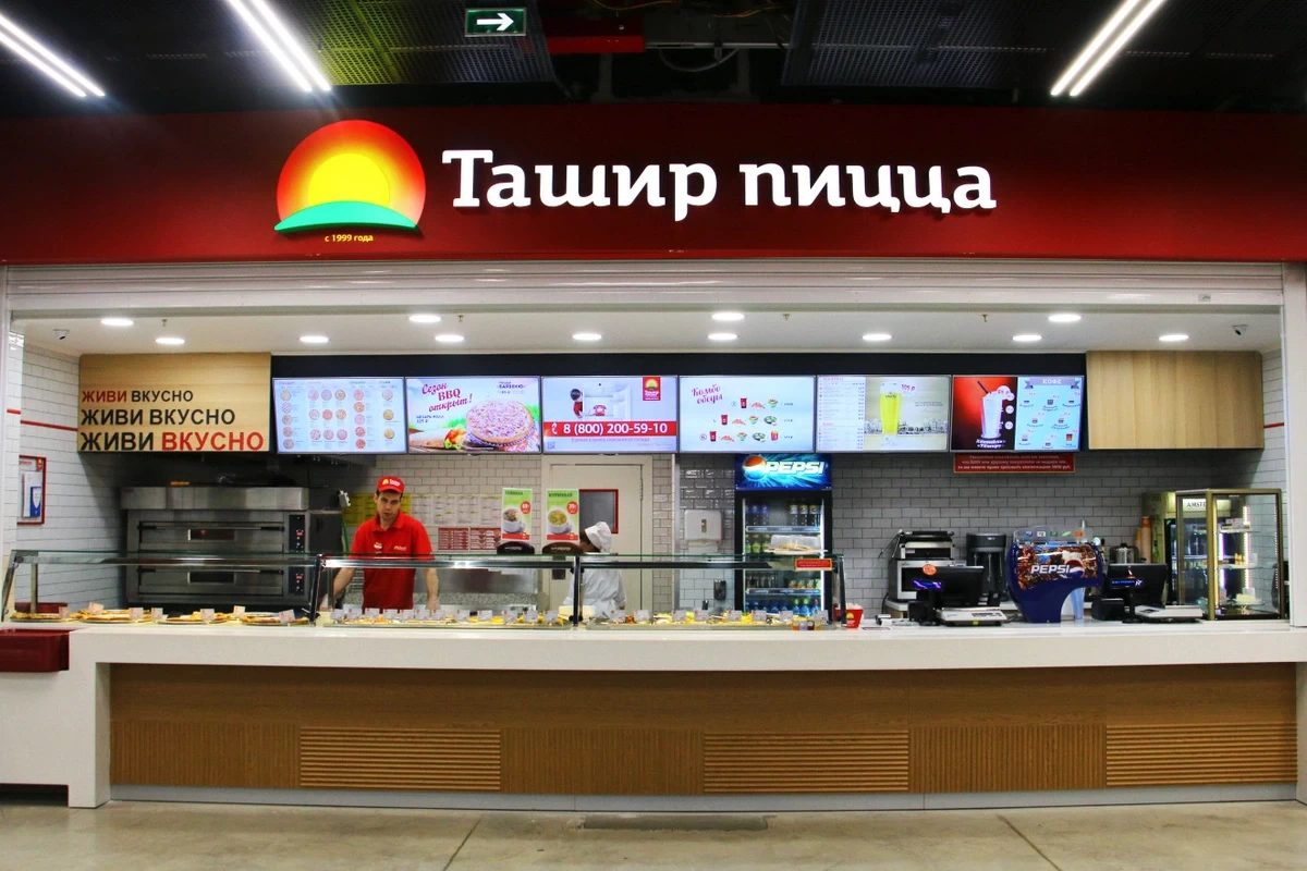 В Армении арестован директор сети пиццерий "Ташир пицца"