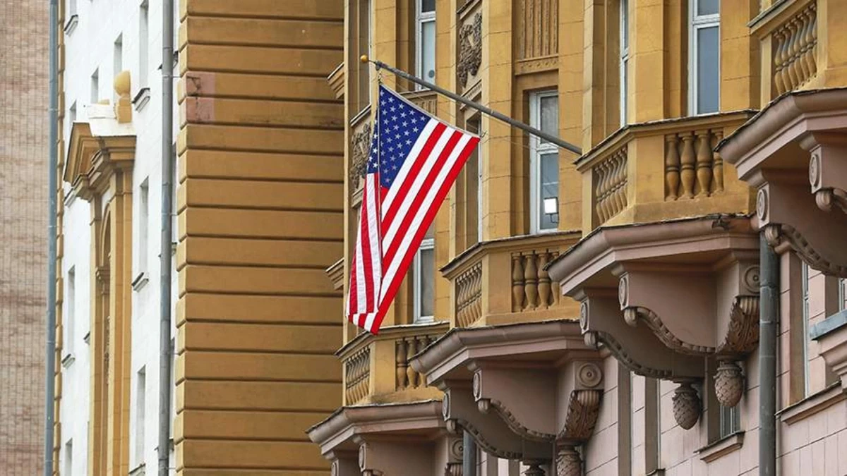 Рейтинг Демократической партии США упал до 35-летнего минимума
 