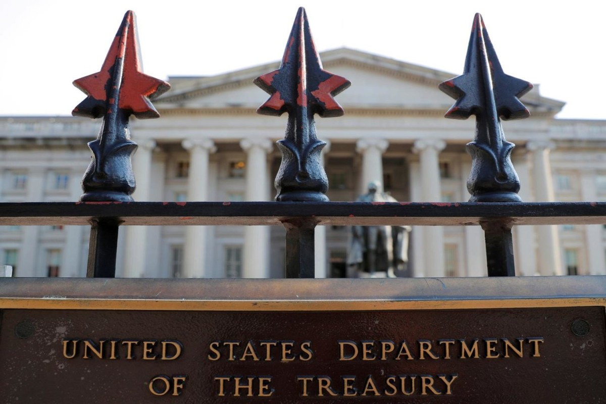 США ввели санкции против членов Палестинской национальной администрации