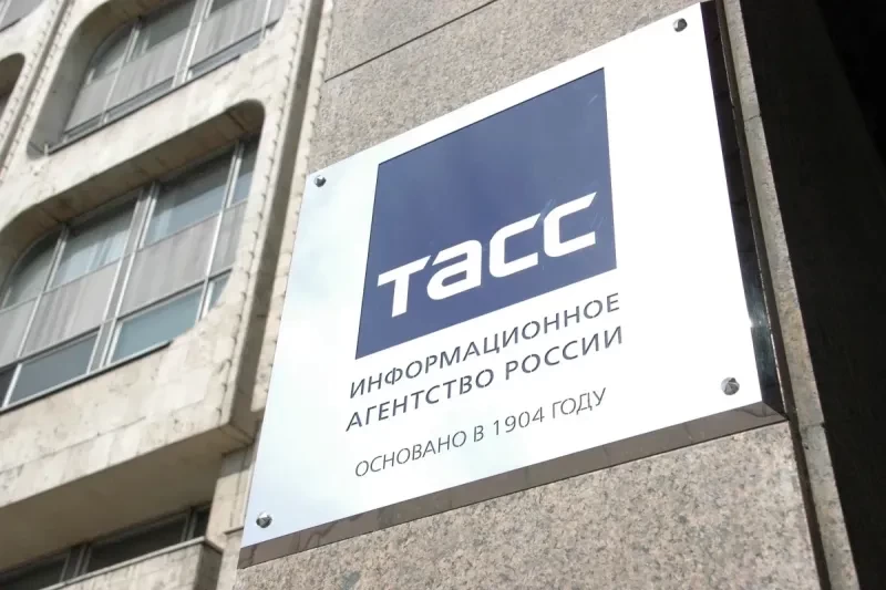 Агентство ТАСС изменило заголовок сообщения о Ханкенди
 