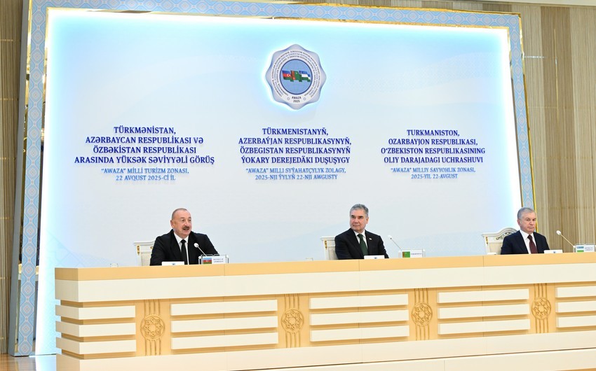 Лидеры Азербайджана, Туркменистана и Узбекистана выступили с заявлением по итогам встречи высокого уровня
 