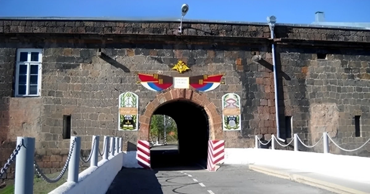 В Армении потребовали вывода российской базы из Гюмри
 