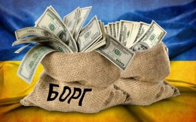 Госдолг Украины достиг почти 100% ВВП
 