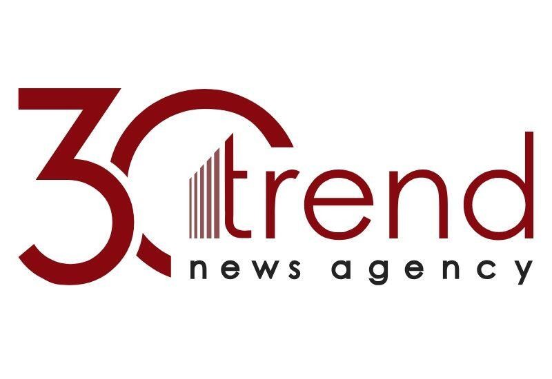 АМИ Trend отмечает 30-летие
 
