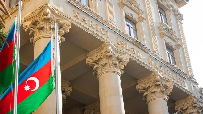 МИД Азербайджана выразил соболезнования Португалии