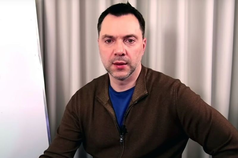 Арестович назвал главное условие долгосрочного мира на Украине
 