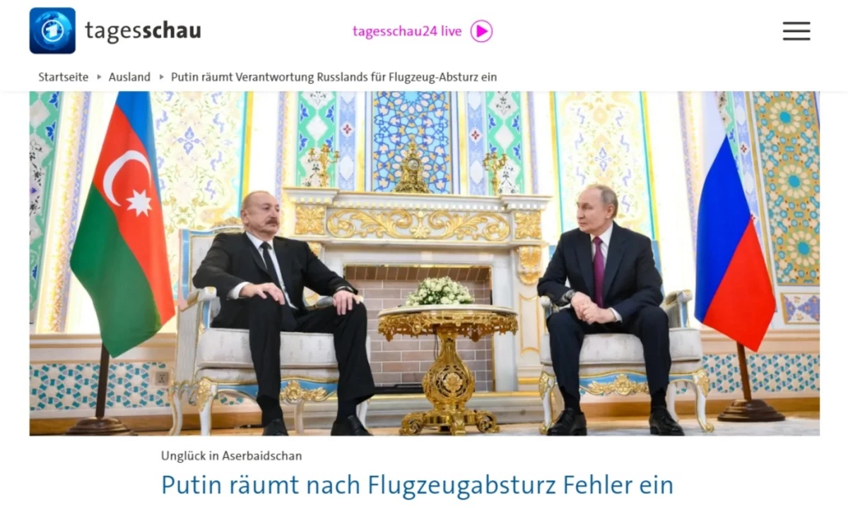 Немецкие медиа - о встрече президентов Азербайджана и России в Душанбе
 