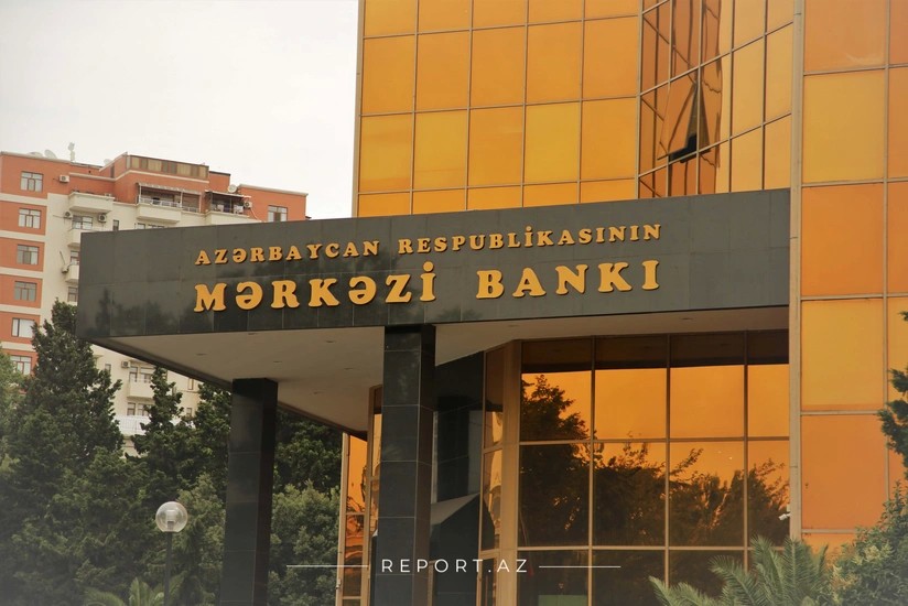 ЦБА временно ограничил деятельность Greentek Group
 