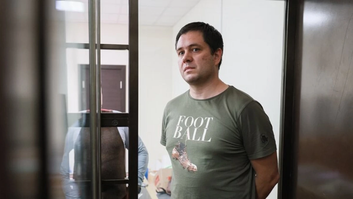 Главреду Baza продлили домашний арест на два месяца
 