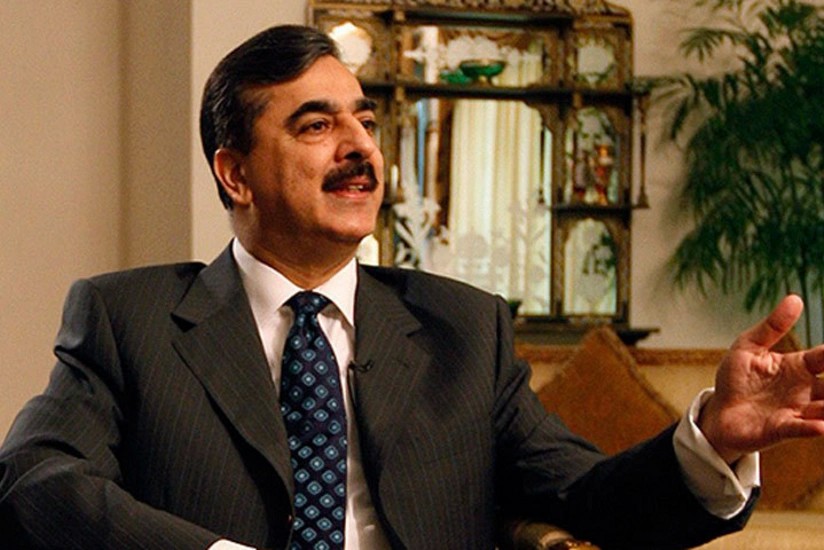 Азербайджан на конференции ISC в Исламабаде представит первый вице-спикер парламента
 