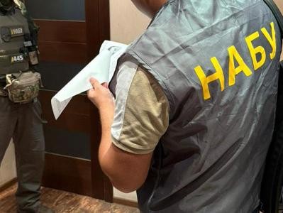 Politico: коррупционный скандал осложняет Киеву поиск поддержки на Западе
 