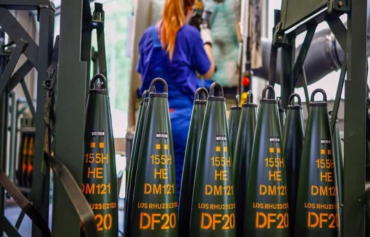 SIPRI: выручка крупнейших производителей оружия в мире выросла на 5,9%
 