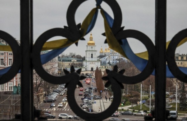 СМИ сообщили о начале реструктуризации долгов Украины на 2.6 млрд долларов
 