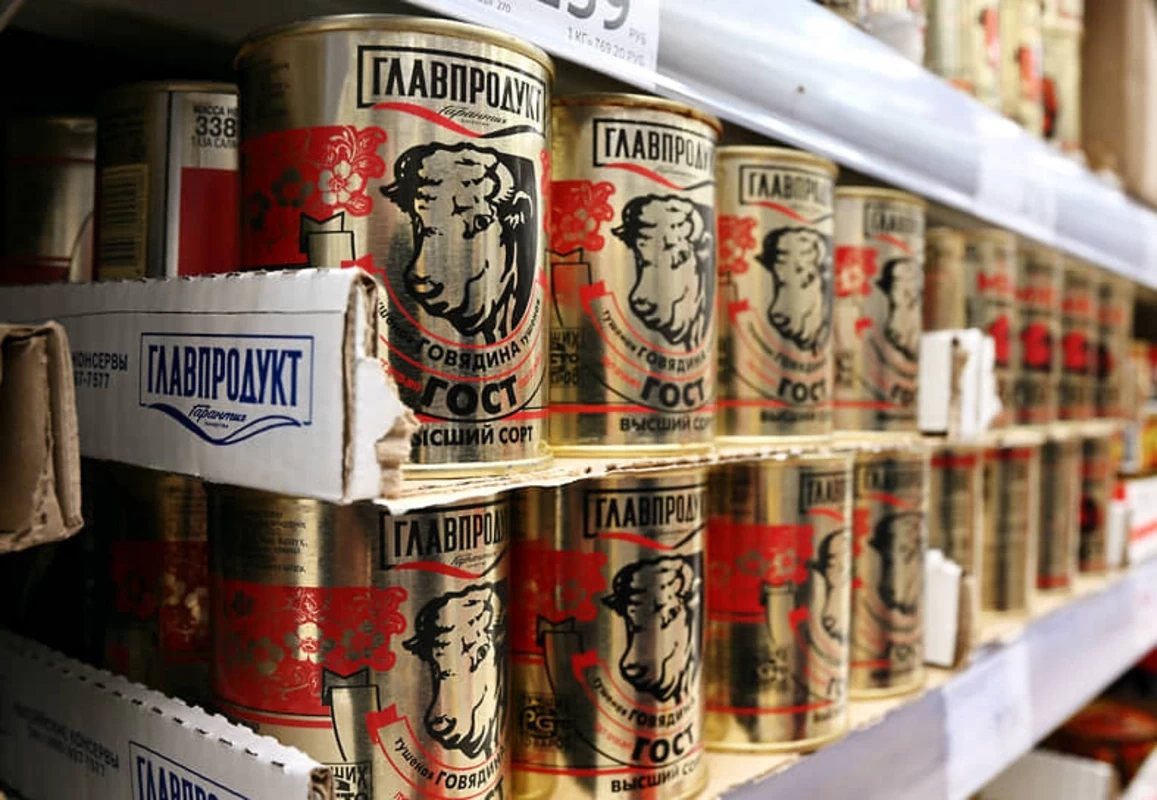 В АПБА отреагировали на заявления о поставках российских консервов из свинины под видом халяльной продукции
 