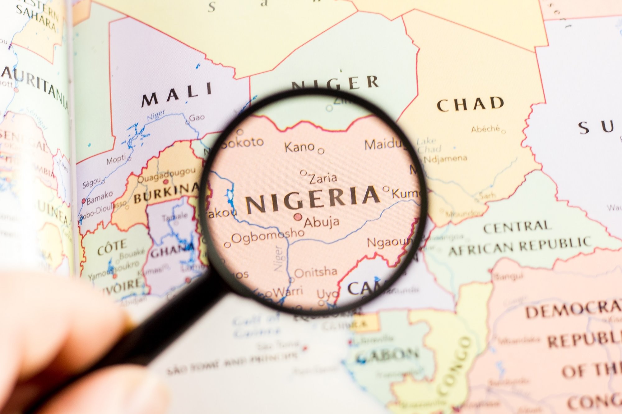 Нигерия не исключает возможности подать заявку на полноправное участие в БРИКС
 