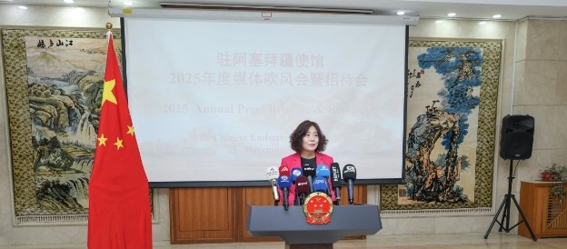 Посол: В отношениях между Китаем и Азербайджаном открыта новая страница
 