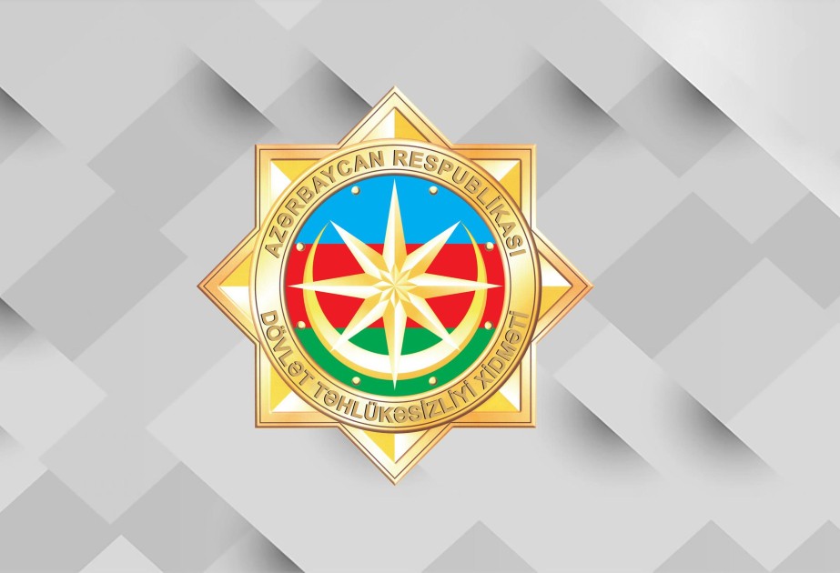 В Азербайджане арестован подозреваемый в сотрудничестве с иностранными спецслужбами
 